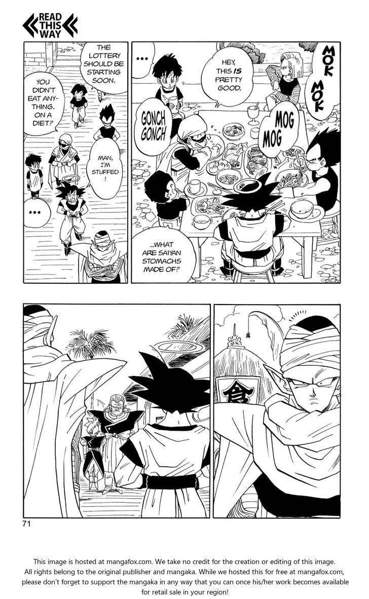 Read Dragon Ball Manga Online