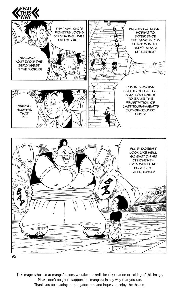 Read Dragon Ball Manga Online