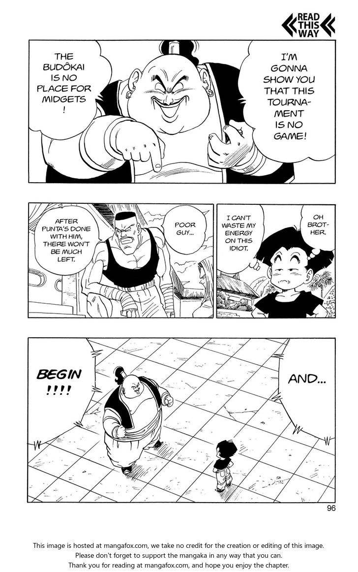 Read Dragon Ball Manga Online
