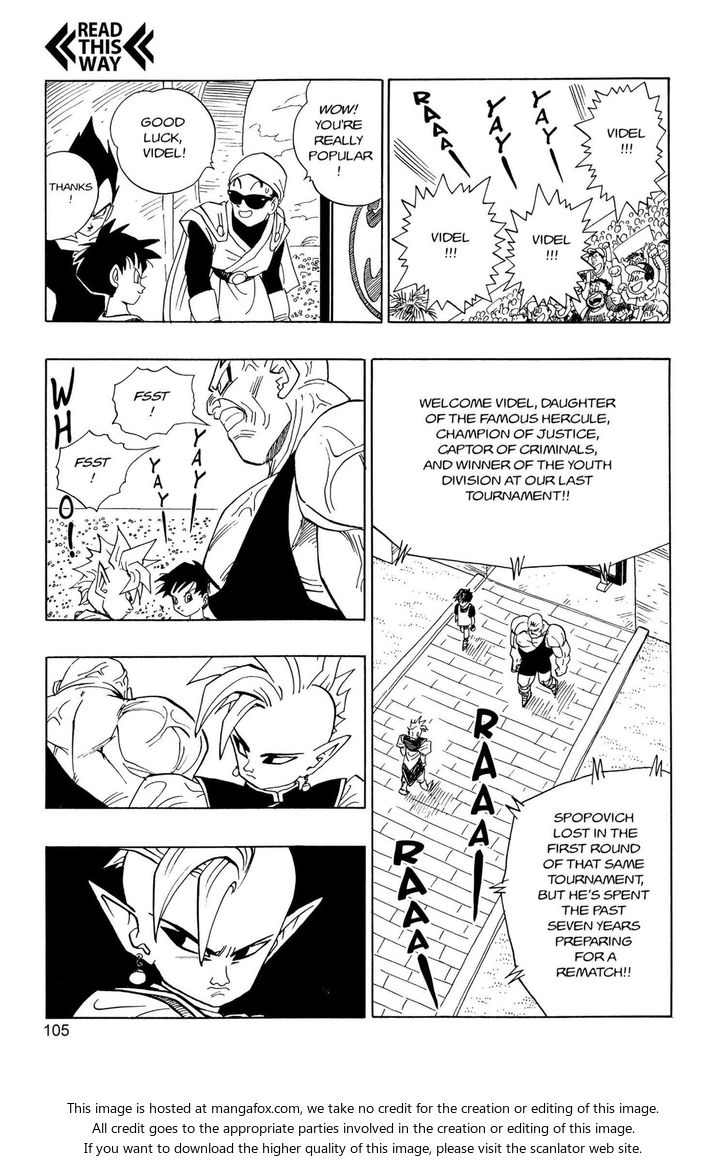 Read Dragon Ball Manga Online