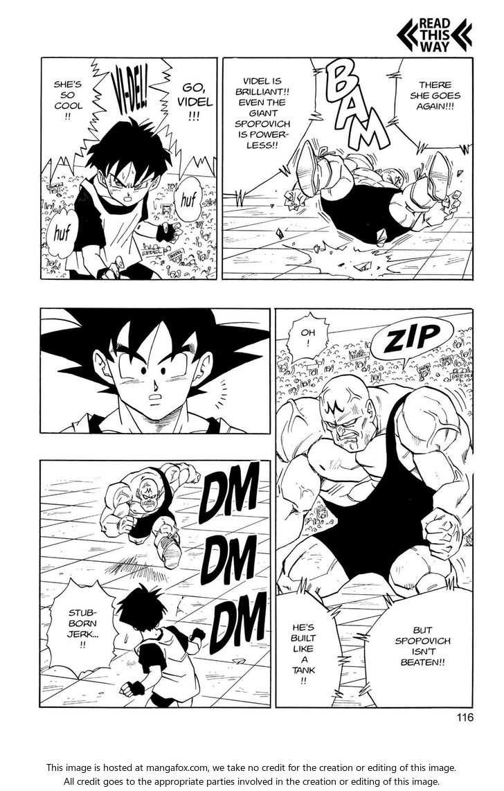 Read Dragon Ball Manga Online