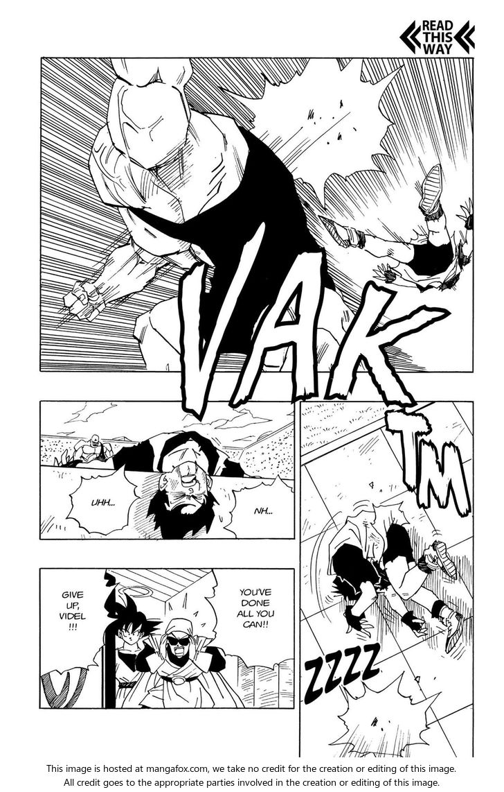 Read Dragon Ball Manga Online