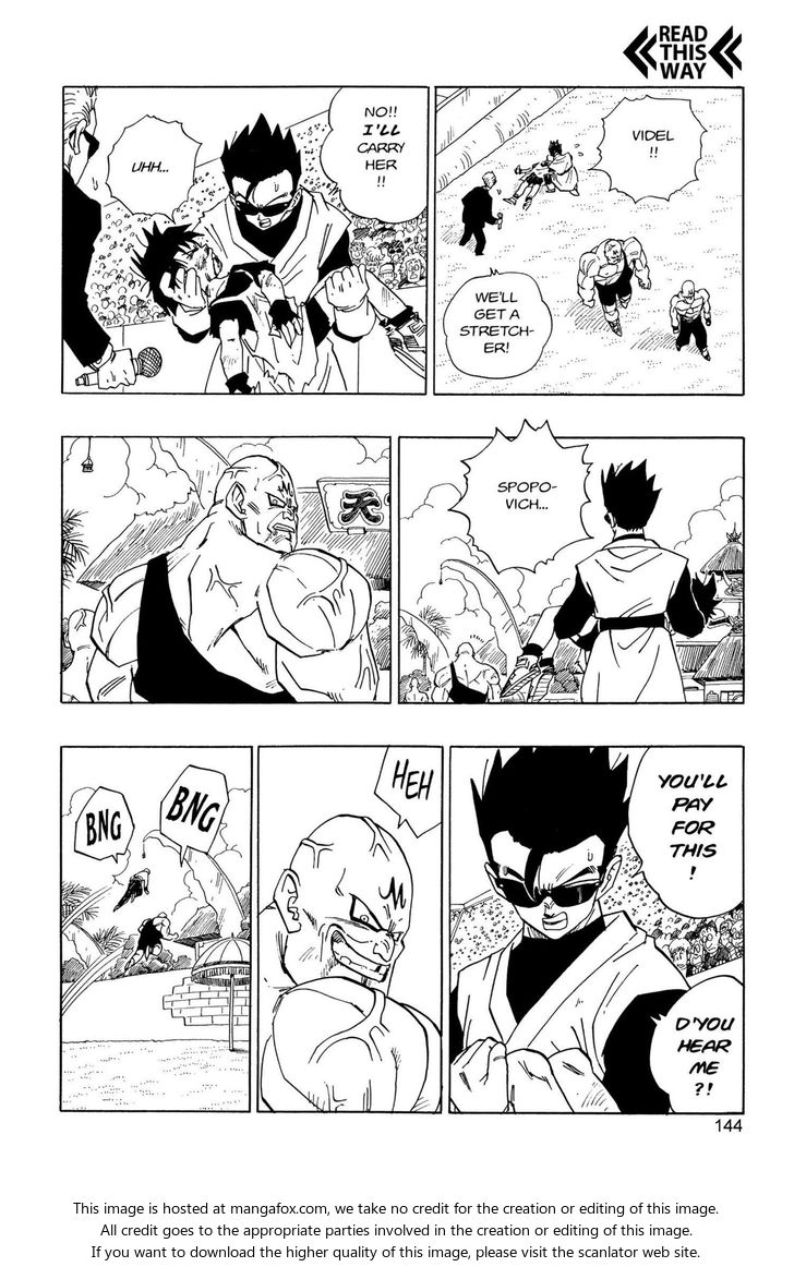 Read Dragon Ball Manga Online
