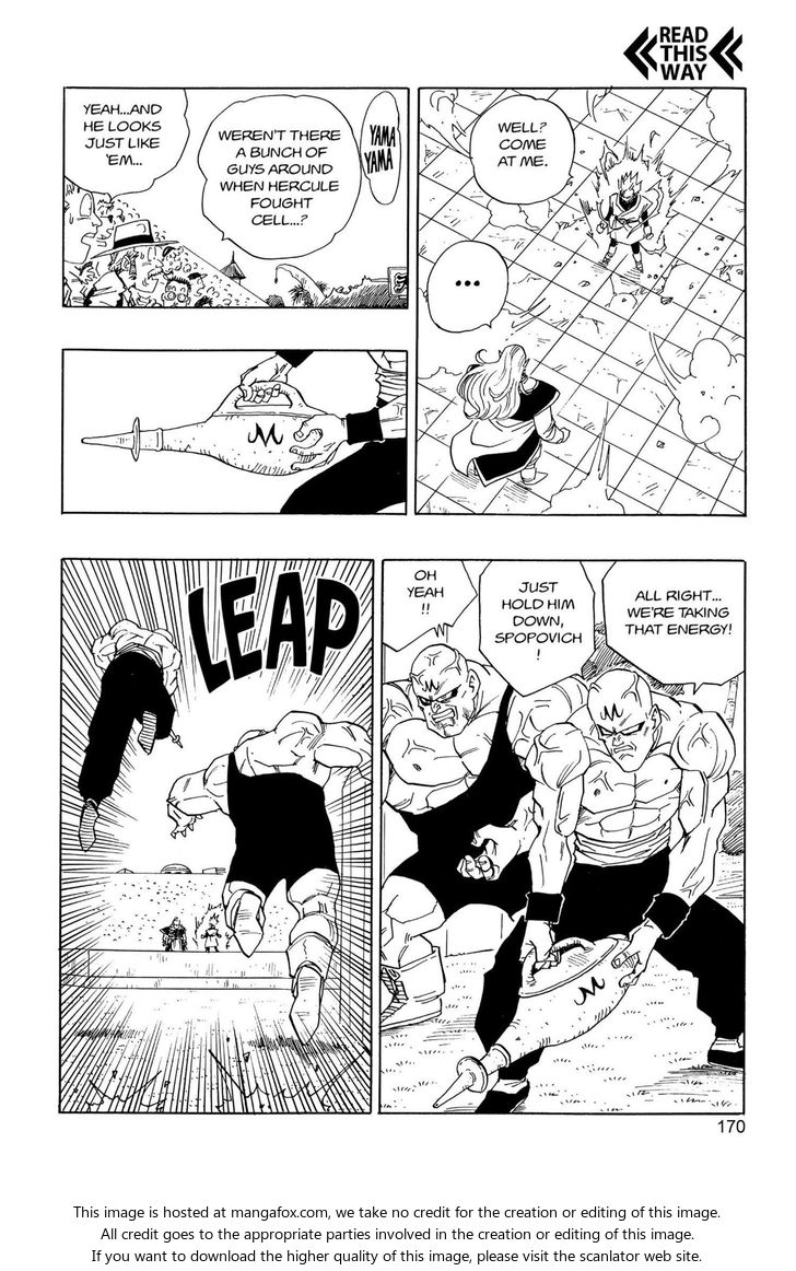 Read Dragon Ball Manga Online