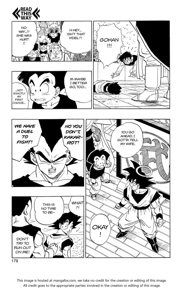 Read Dragon Ball Manga Online