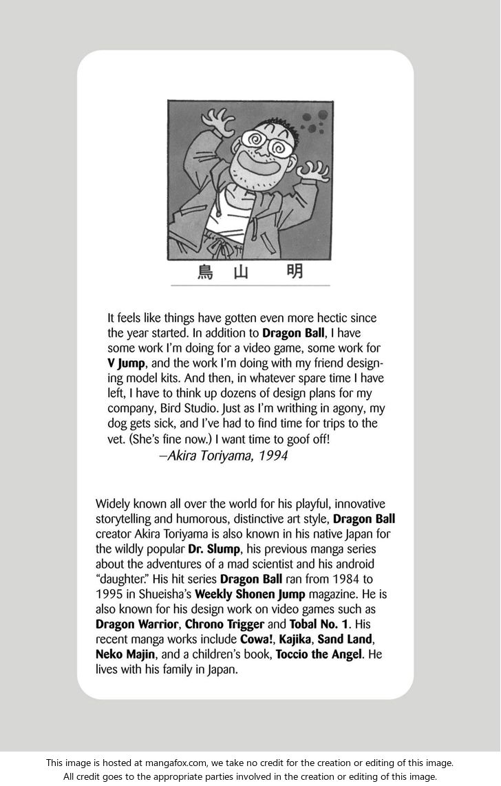 Read Dragon Ball Manga Online