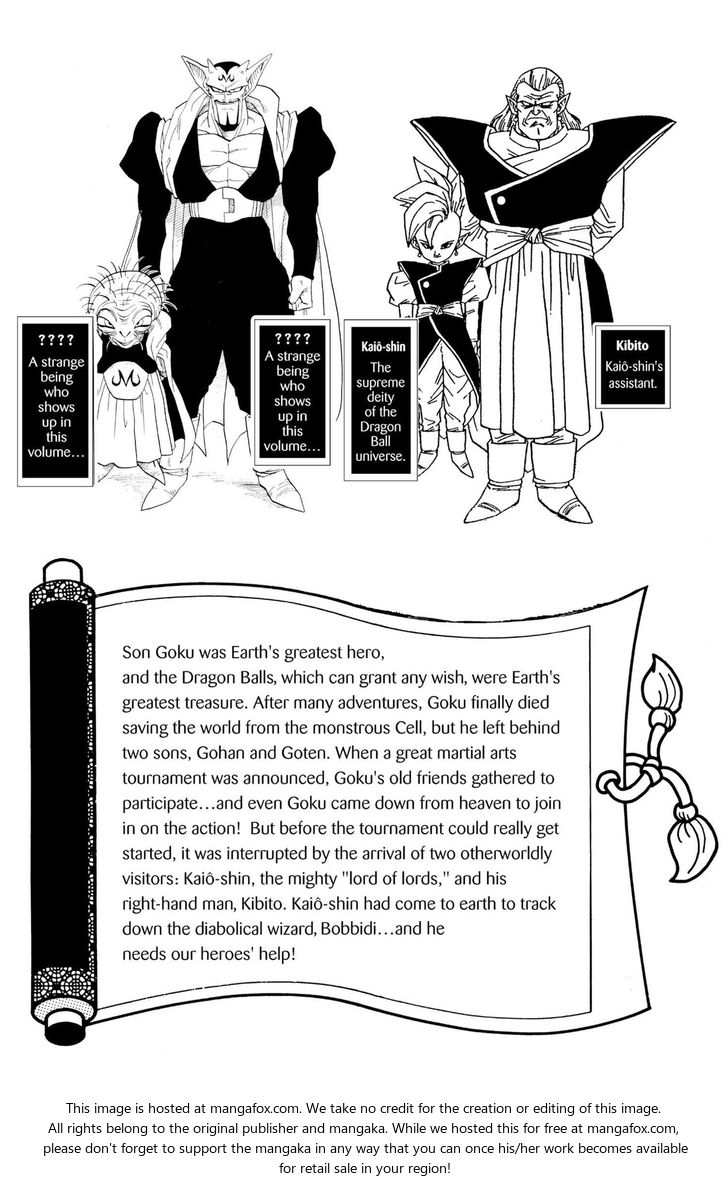 Read Dragon Ball Manga Online