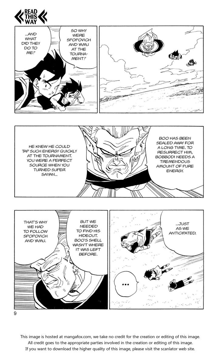 Read Dragon Ball Manga Online