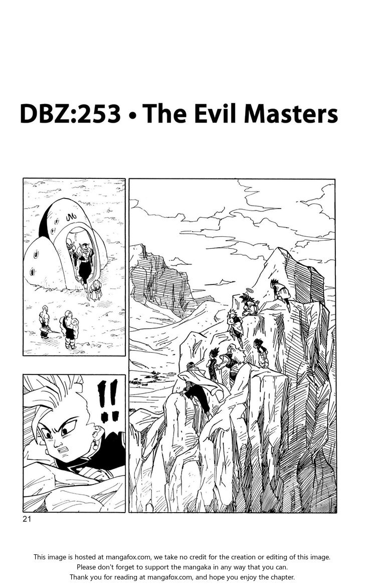 Read Dragon Ball Manga Online