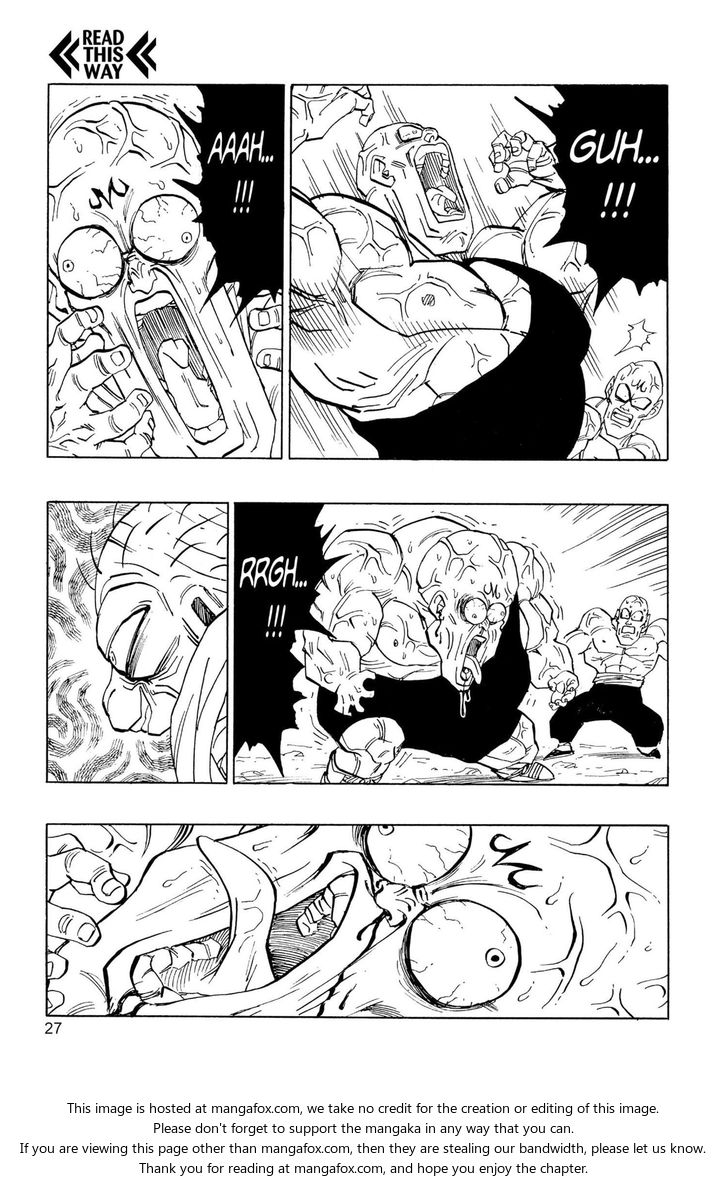 Read Dragon Ball Manga Online