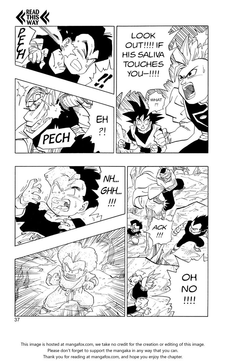 Read Dragon Ball Manga Online