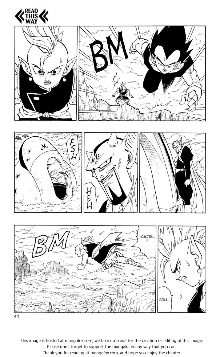 Read Dragon Ball Manga Online