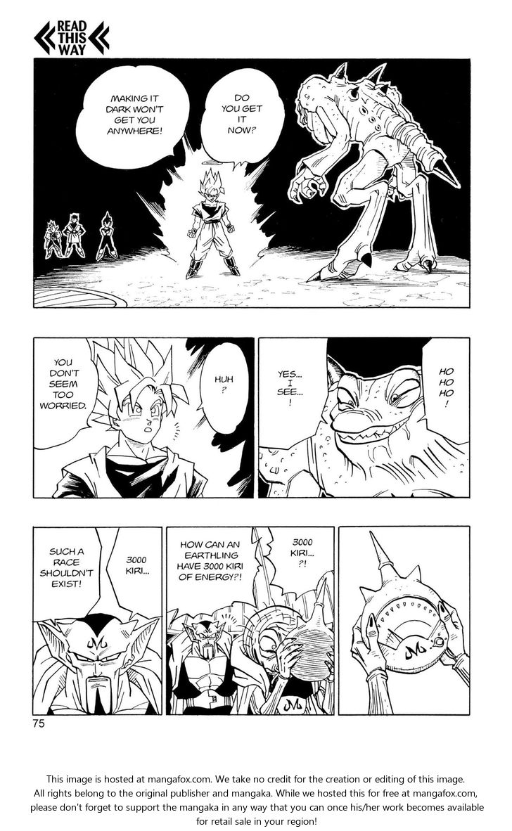 Read Dragon Ball Manga Online