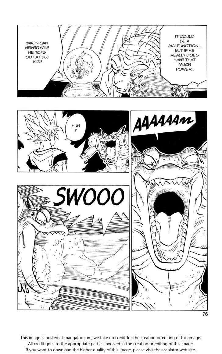 Read Dragon Ball Manga Online