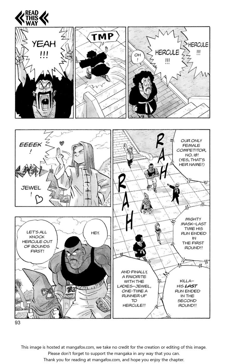Read Dragon Ball Manga Online