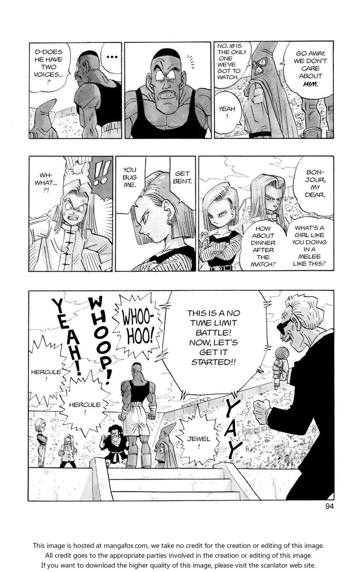 Read Dragon Ball Manga Online