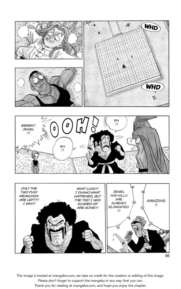 Read Dragon Ball Manga Online