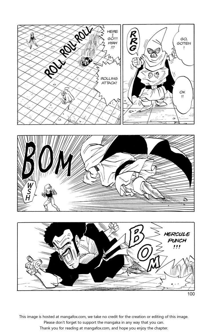 Read Dragon Ball Manga Online