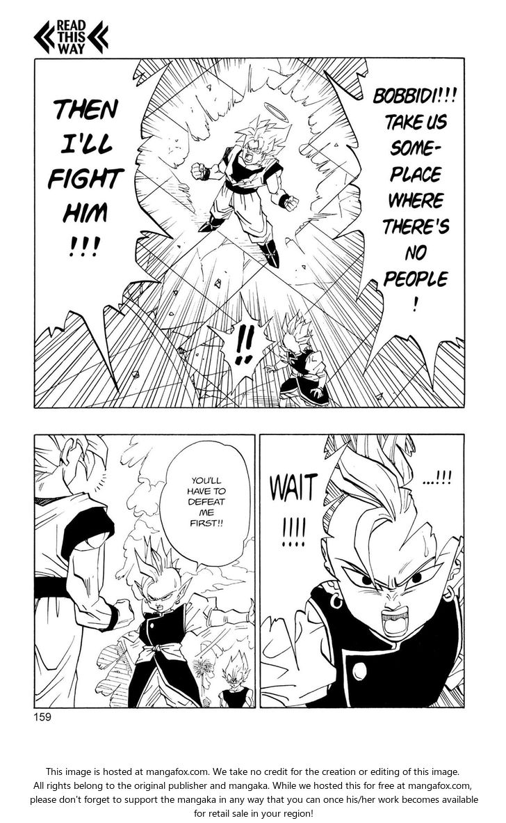 Read Dragon Ball Manga Online