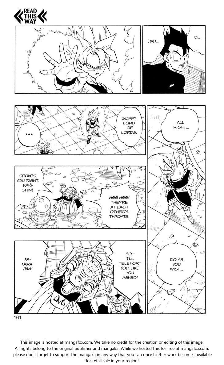 Read Dragon Ball Manga Online