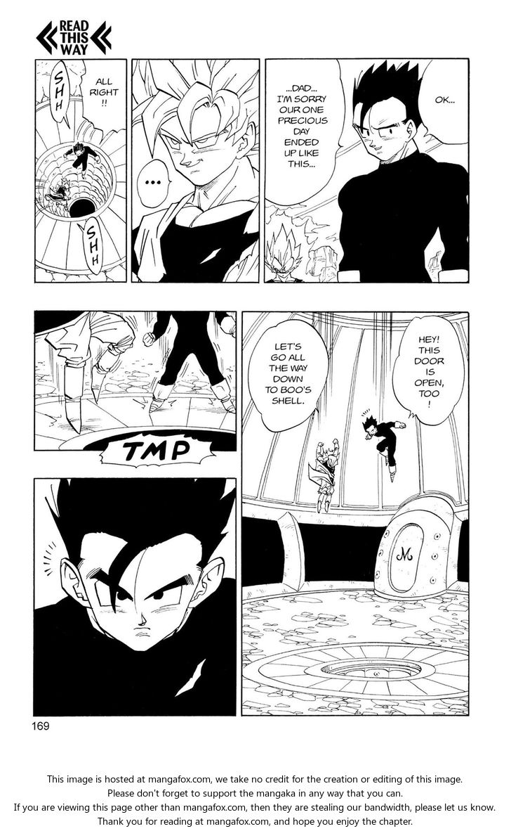 Read Dragon Ball Manga Online