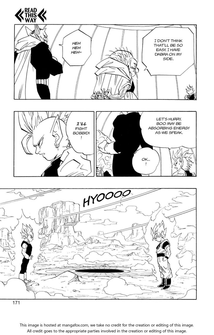 Read Dragon Ball Manga Online
