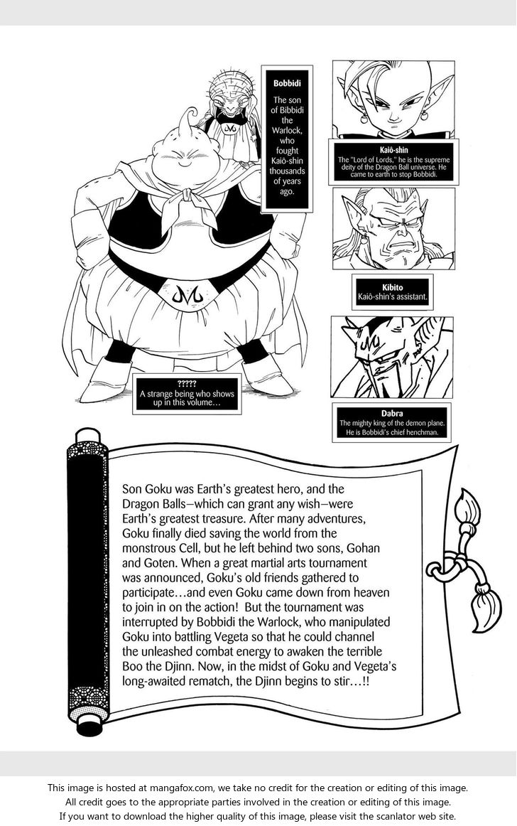 Read Dragon Ball Manga Online