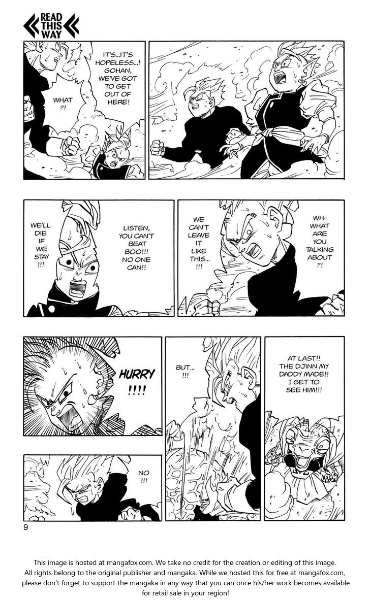 Read Dragon Ball Manga Online