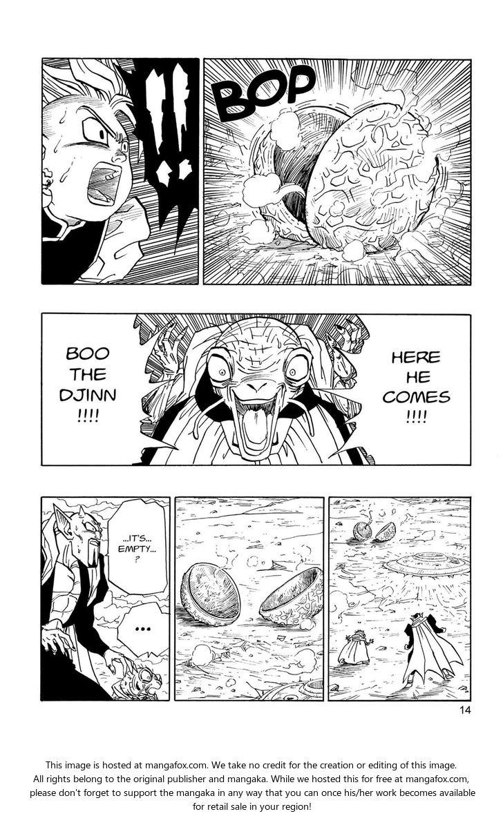 Read Dragon Ball Manga Online