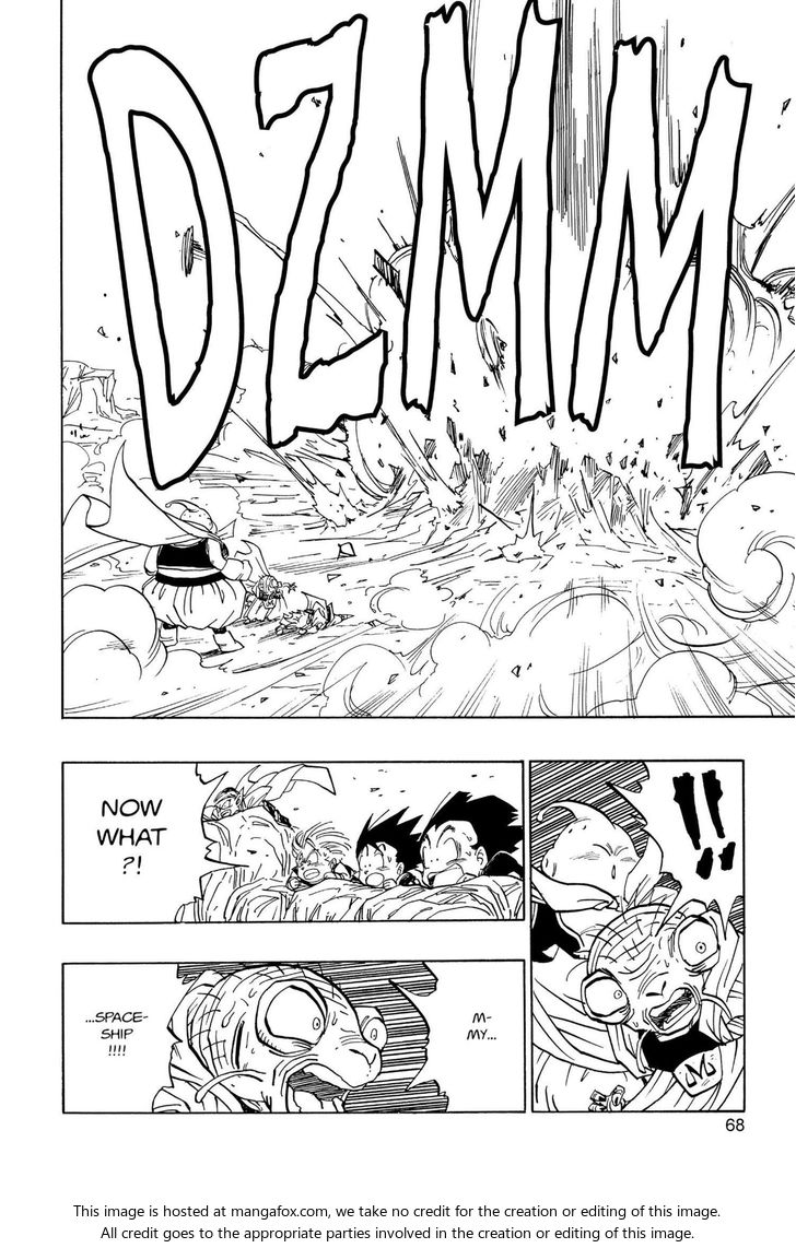 Read Dragon Ball Manga Online