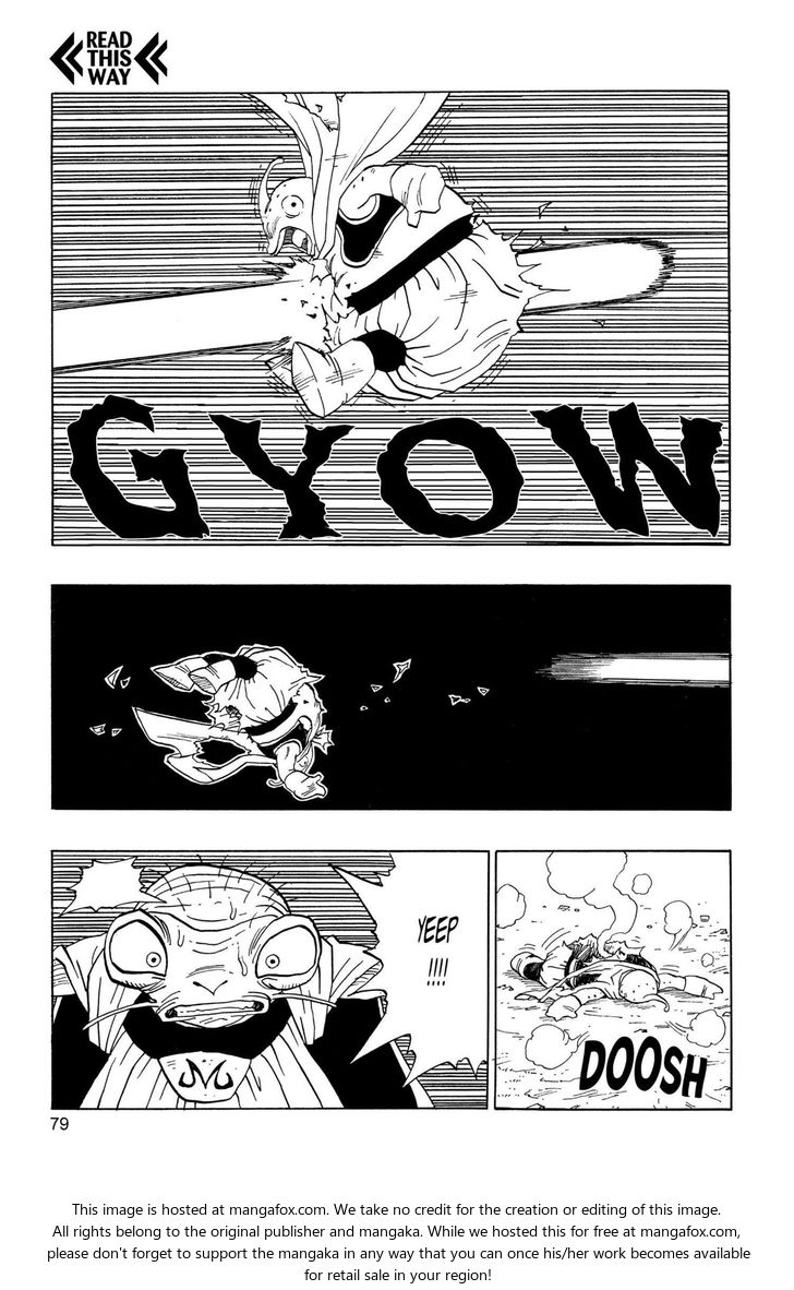 Read Dragon Ball Manga Online