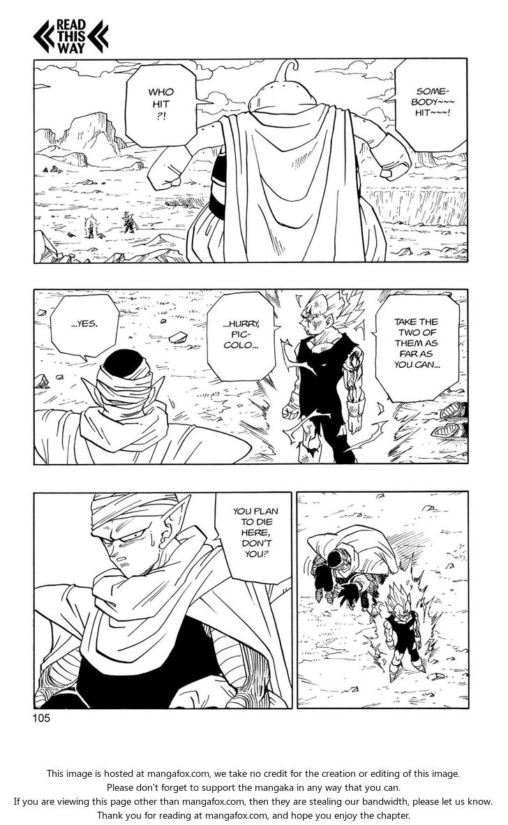 Read Dragon Ball Manga Online