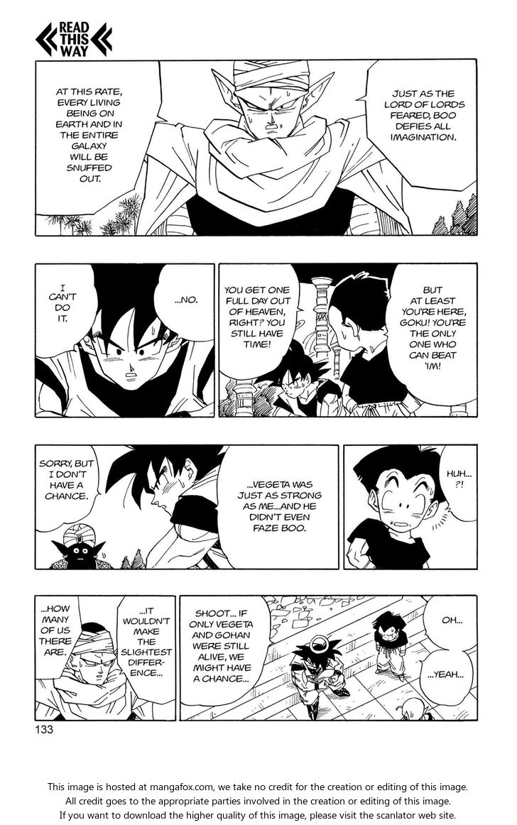 Read Dragon Ball Manga Online