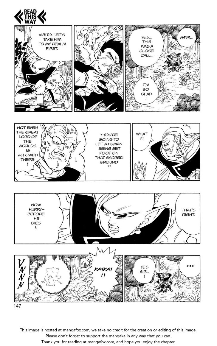 Read Dragon Ball Manga Online