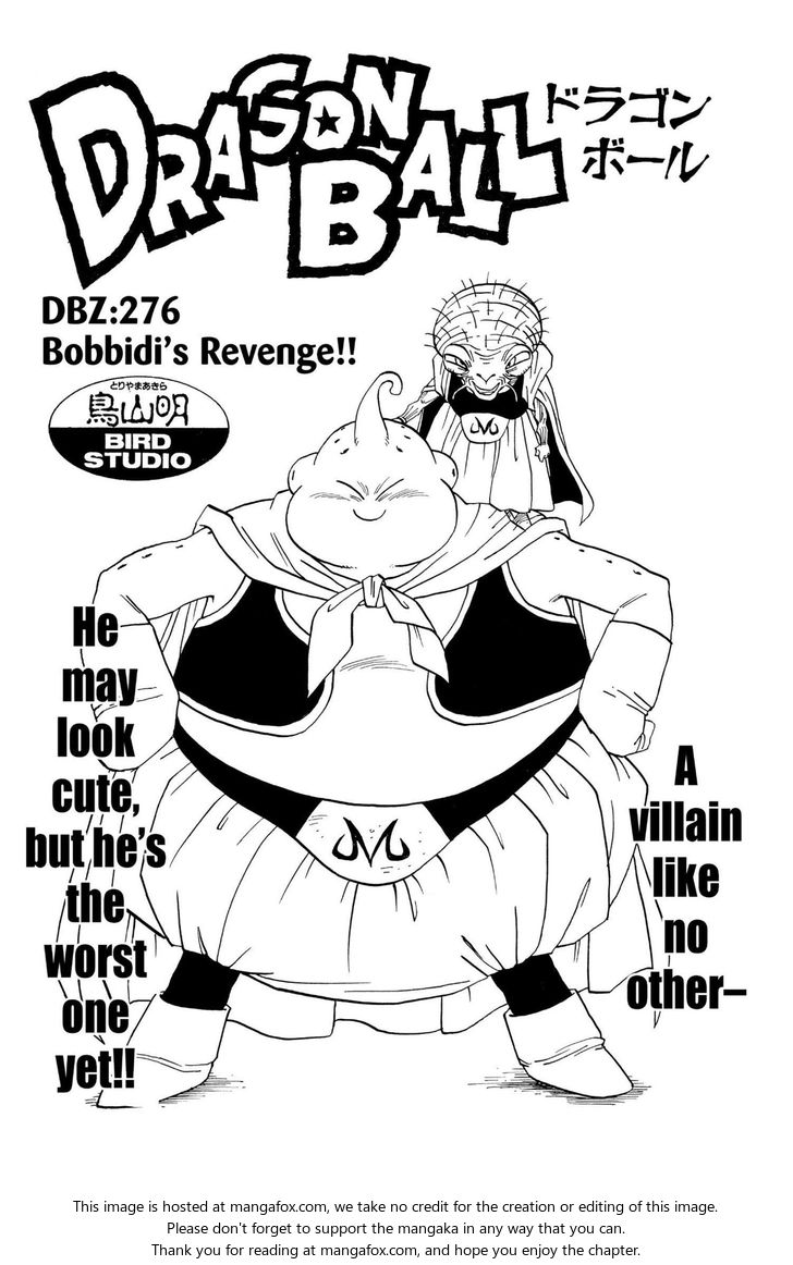 Read Dragon Ball Manga Online
