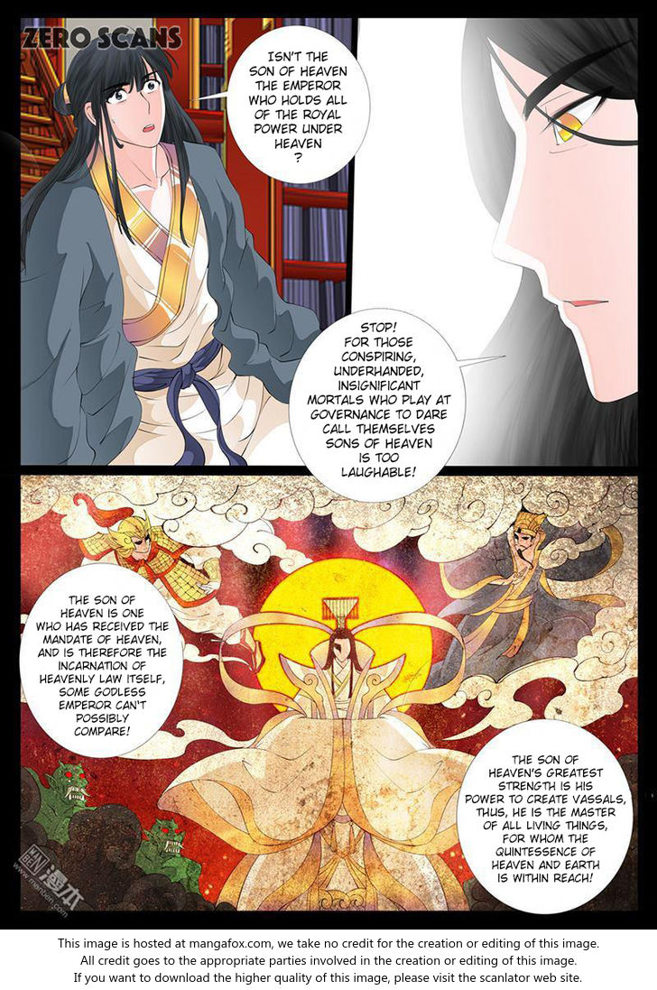 Read Dragon King of the World Manga Online