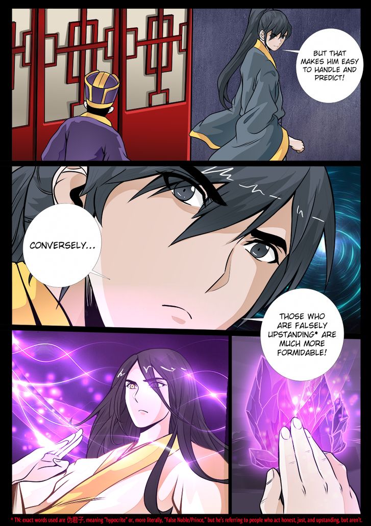 Read Dragon King of the World Manga Online
