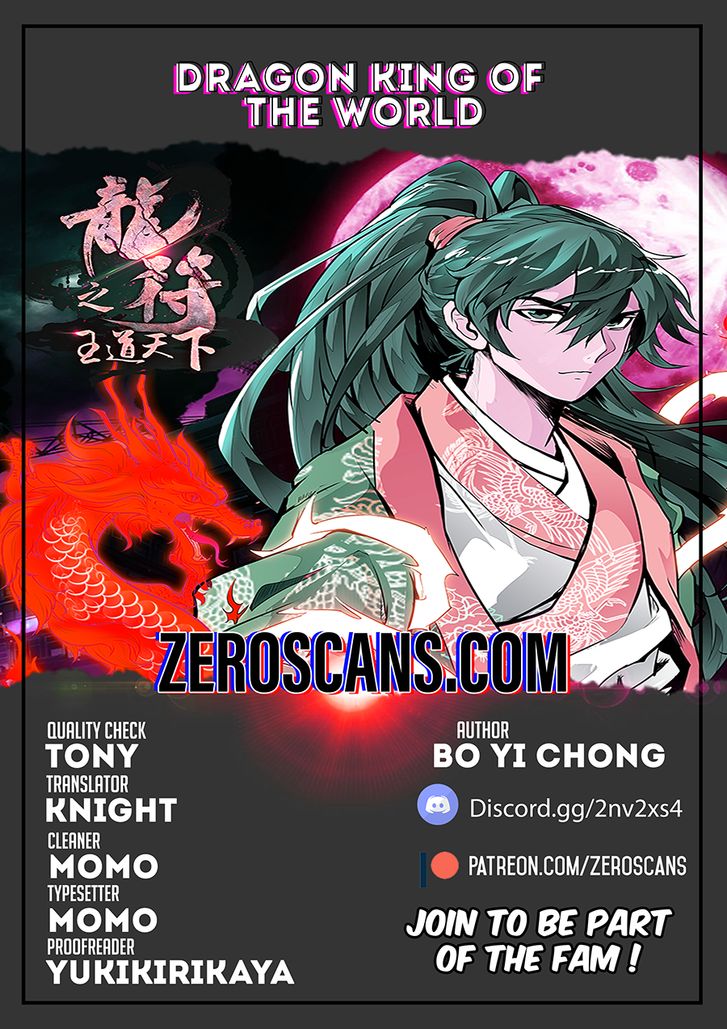 Read Dragon King of the World Manga Online