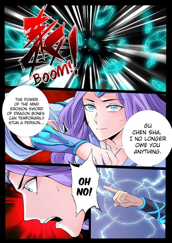 Read Dragon King of the World Manga Online