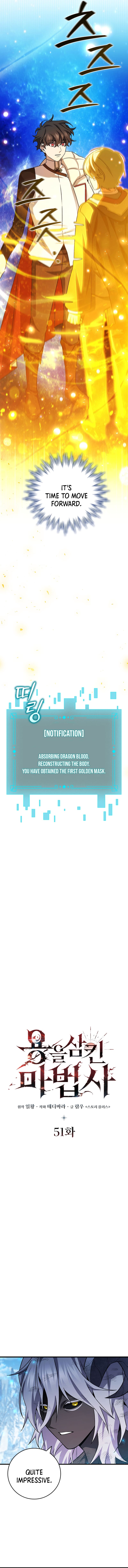 Read Dragon-Devouring Mage Manga Online