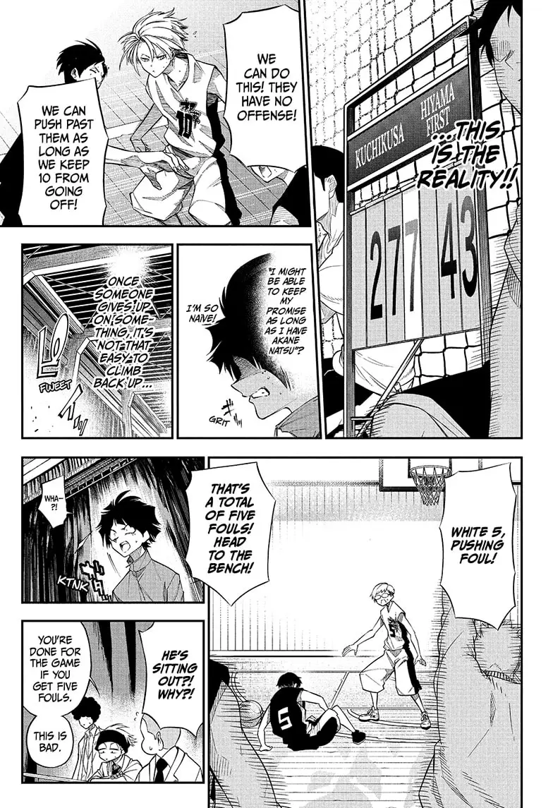 Read Drawn to the Fire Manga Online