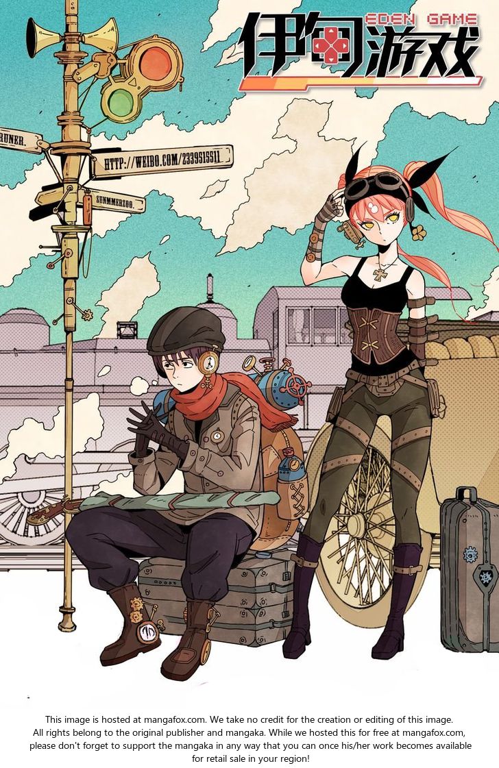 Read Eden Game Manga Online