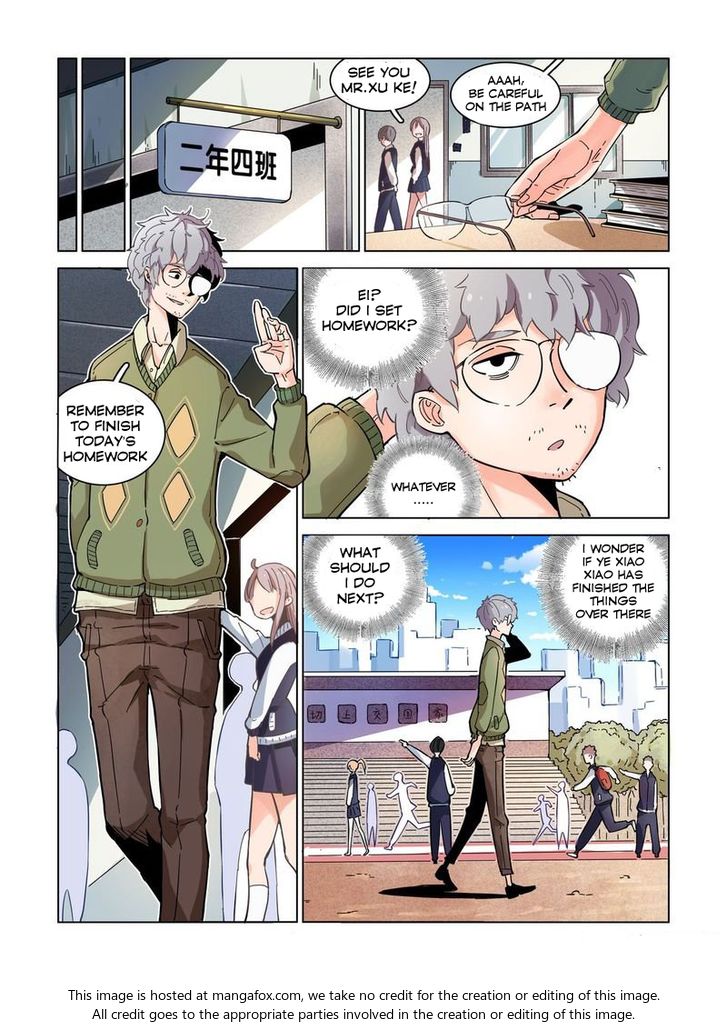 Read Eden Game Manga Online