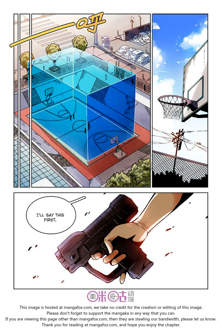 Read Eden Game Manga Online