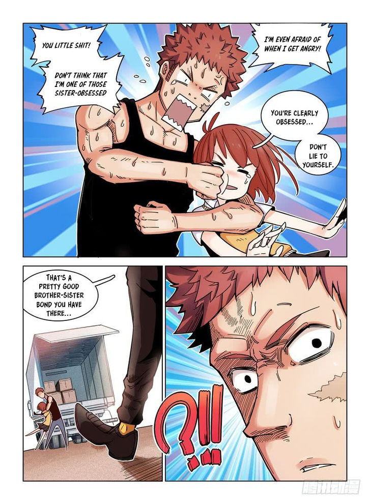 Read Eden Game Manga Online