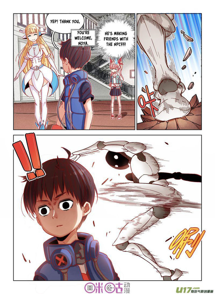 Read Eden Game Manga Online
