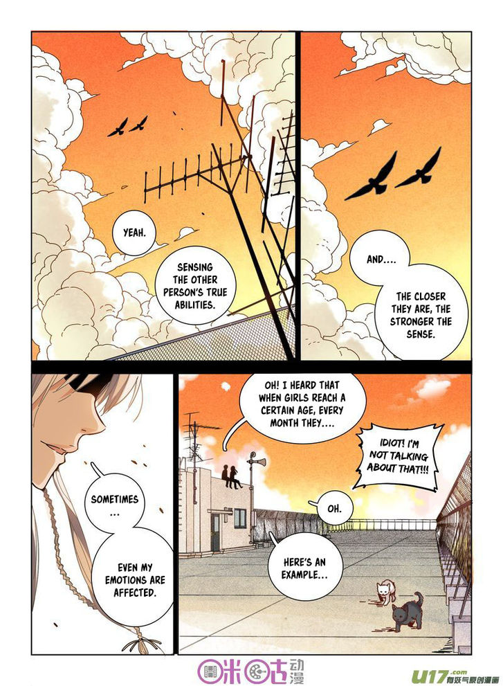 Read Eden Game Manga Online