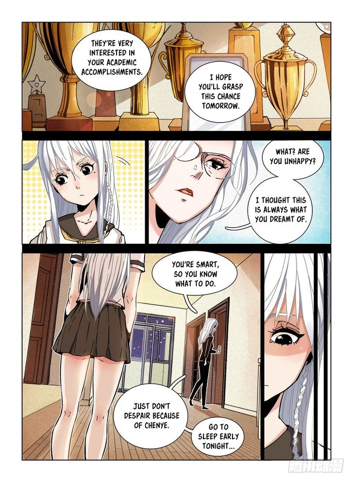 Read Eden Game Manga Online