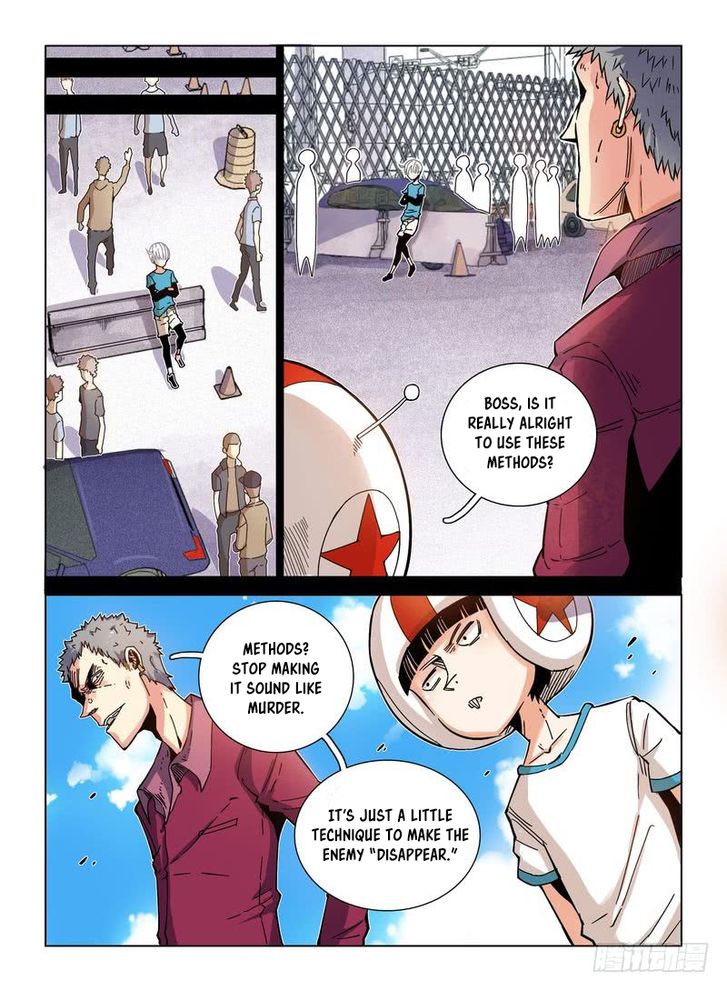 Read Eden Game Manga Online