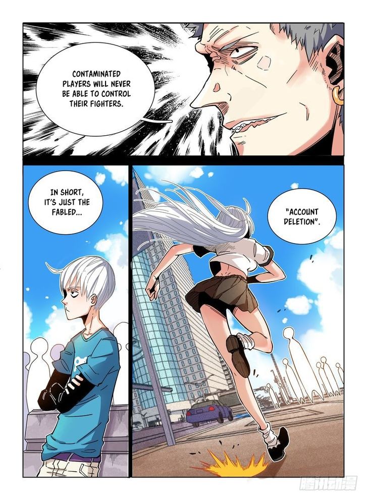 Read Eden Game Manga Online